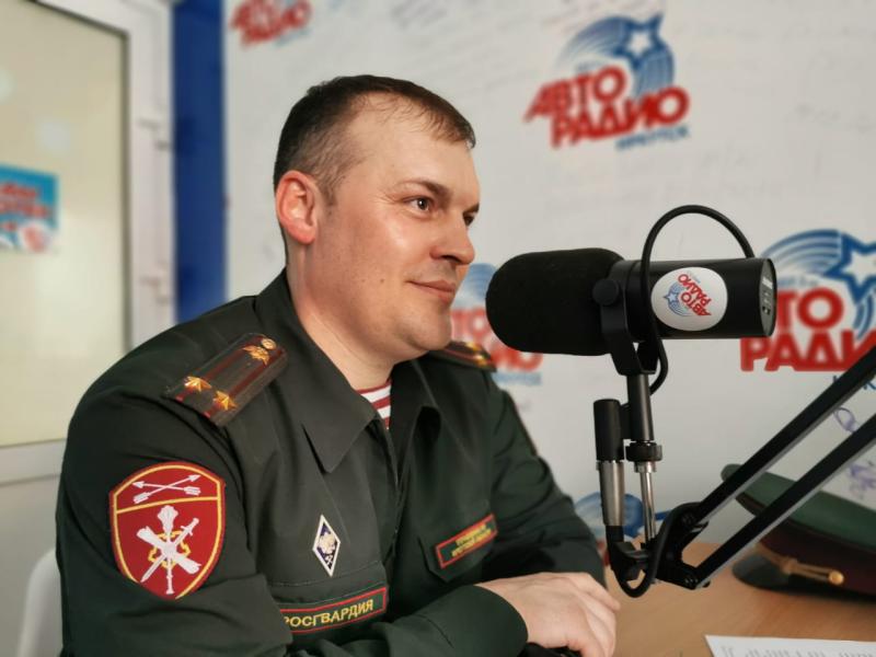 Офицер Росгвардии из Иркутска в эфире «Авторадио» рассказал о перспективах обучения в военных ВУЗах ведомства