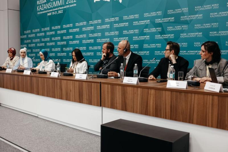 Insight People выступили на ХIII Международном экономическом саммите «Россия — Исламский мир: KazanSummit 2022»