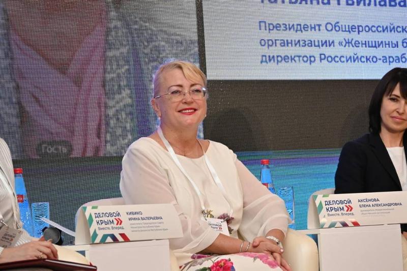 Деловые женщины Крыма соберутся для обсуждения серьезных вопросов