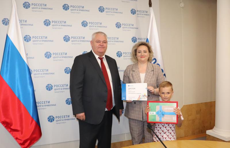 Игорь Маковский объявил победителей конкурса рисунков «Электробезопасность – глазами детей»
