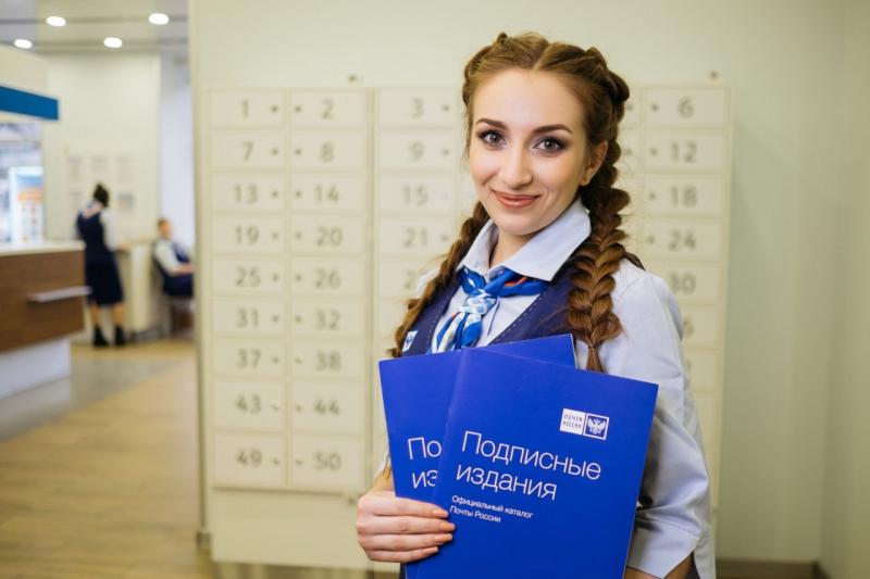 Почта России назвала самый читающий район Владимирской области и самые популярные СМИ