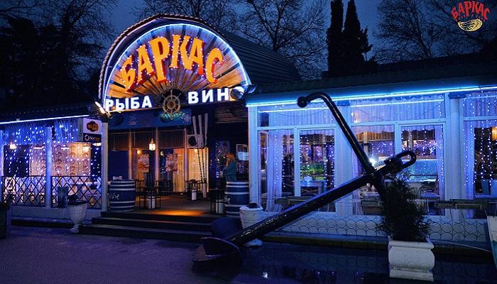 Несбывшиеся мечты в севастопольском ресторане «Баркас»