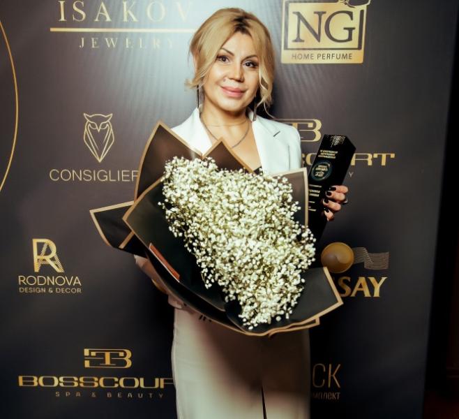 Мирелла Гасанова получила премию лучший биоэнерготерапевт года