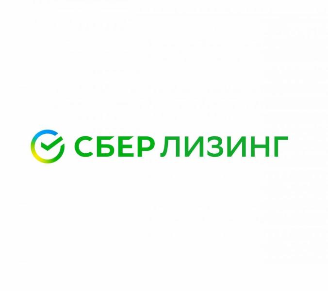 Представитель СберЛизинга выступил на Всероссийском форуме легкой промышленности «Мануфактура 4.0»