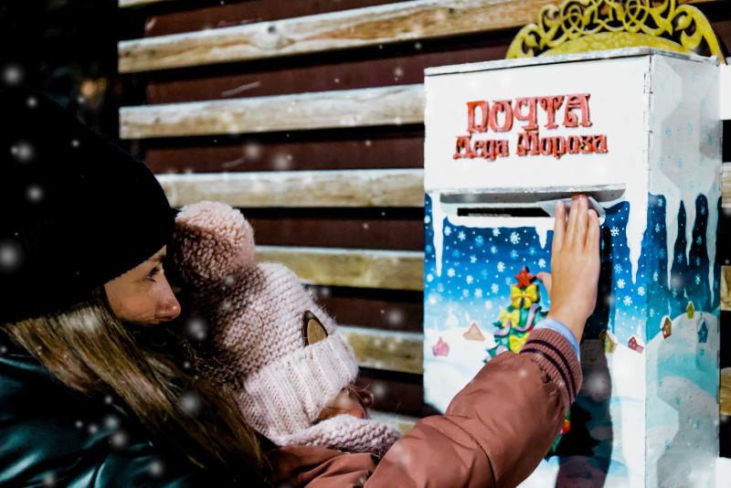 Дети Реутова могут отправить письмо Деду Морозу в Центральном парке
