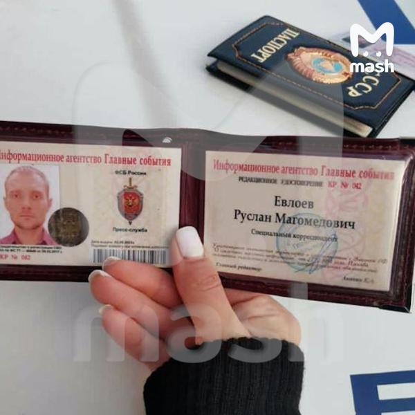 Сотрудника пресс-службы ФСБ задержали с полутора килограммами мефедрона в Екатерибнурге