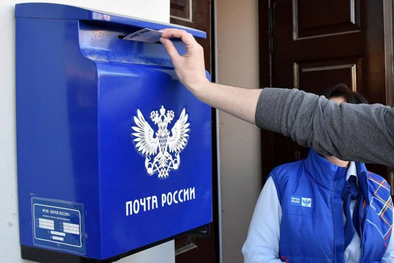 В 2022 г. Почта России обработала более девяти миллионов писем жителей Приангарья