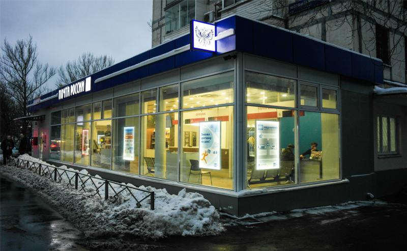 Более 6 000 томичей оформили единый цифровой ключ к услугам Почты и Почта Банка