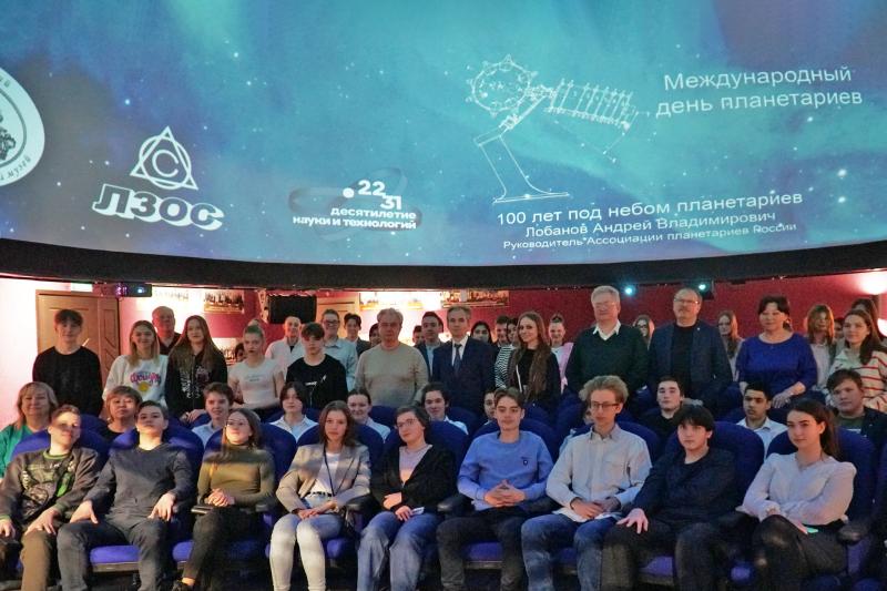 «Швабе» принял гостей в Международный день планетариев