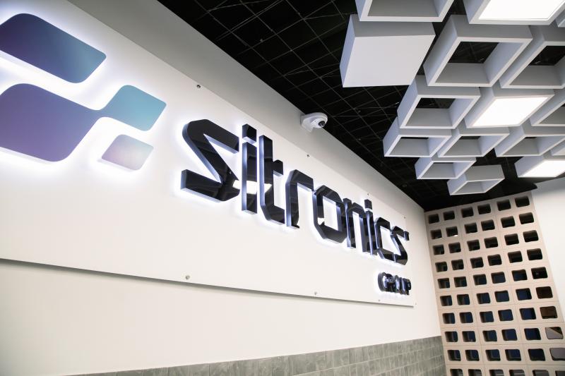 Sitronics Group оценит ИТ-решения участников хакатона «Лидеры цифровой трансформации»