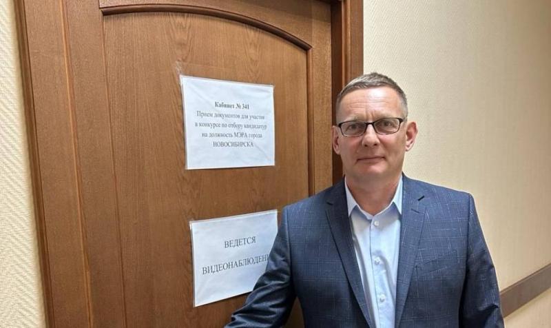 Дмитрий Лукашев подал документы на конкурс по выборам мэра Новосибирска