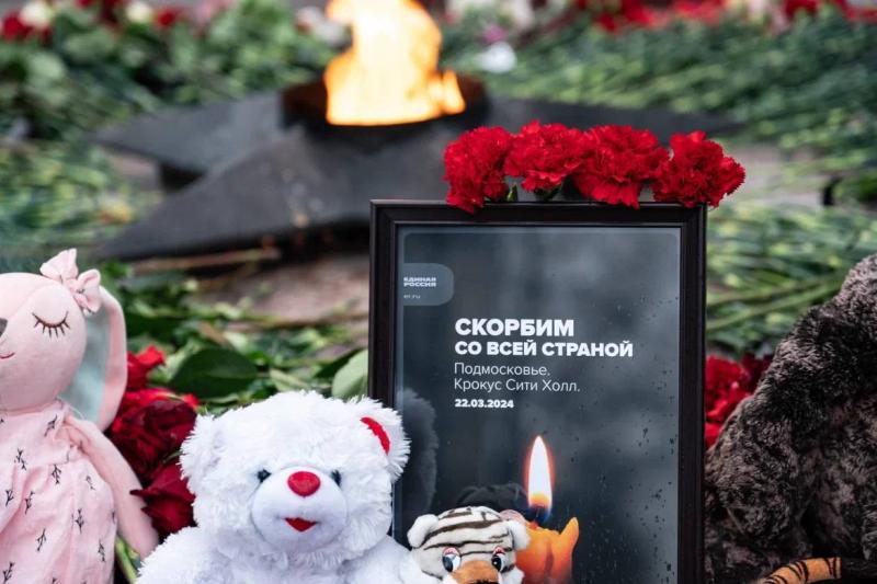 Жители Ленинского городского округа приняли участие в акции «Свеча памяти»