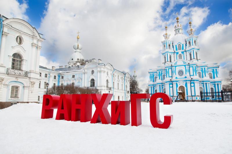 Эксперт Президентской академии в Санкт-Петербурге: «Государство - драйвер роста капиталовложений в субъекты РФ»