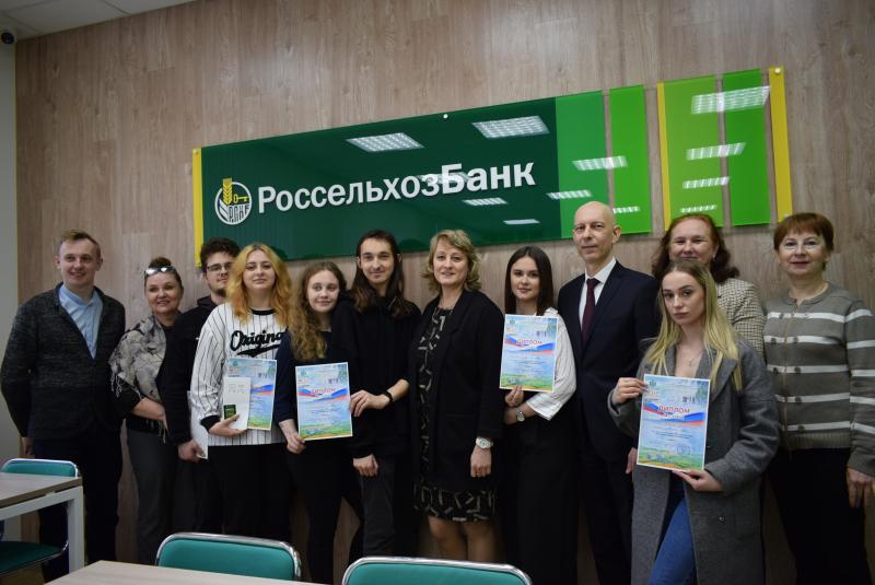 В КГСХА подвели итоги регионального этапа конкурса «Молодые предприниматели села»