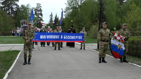 В Димитровграде росгвардейцы приняли участие в памятных мероприятиях, посвященных годовщине катастрофы на Чернобыльской АЭС