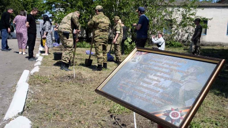 Международную акцию «Сад памяти» поддержали росгвардейцы Херсонской области